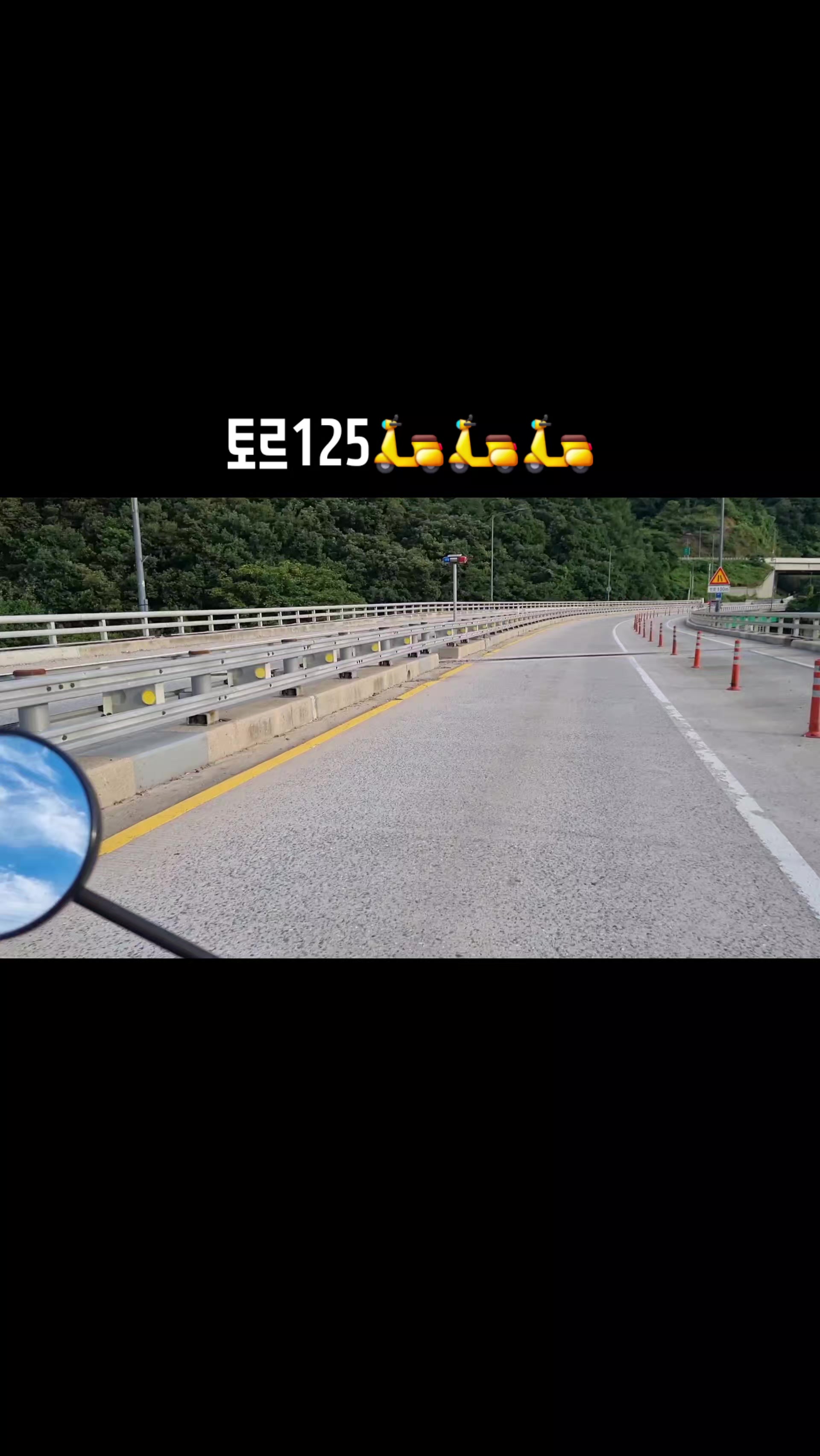 @앞잡이코리아