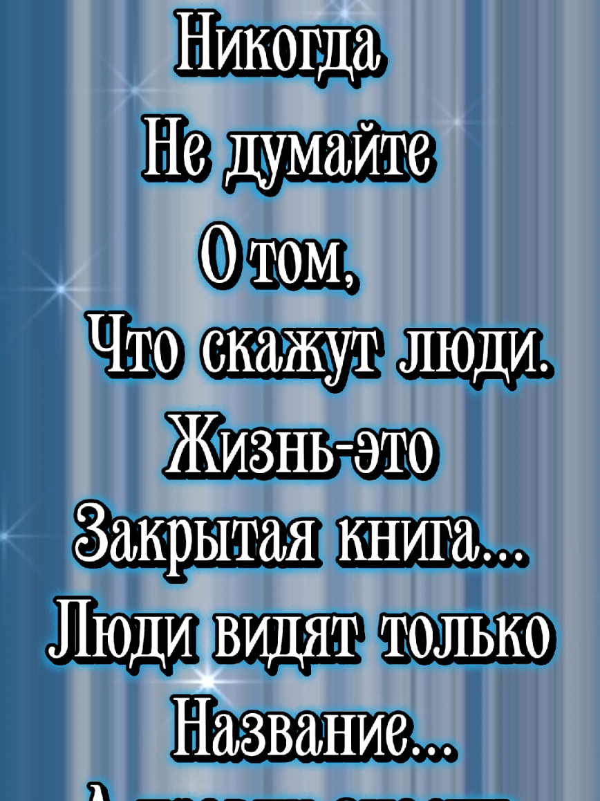 @🇷🇺Нᥲᴛᥲ᧘ья Бᥱδᥙɯᥱʙᥲ🤍💙❤🇷🇺