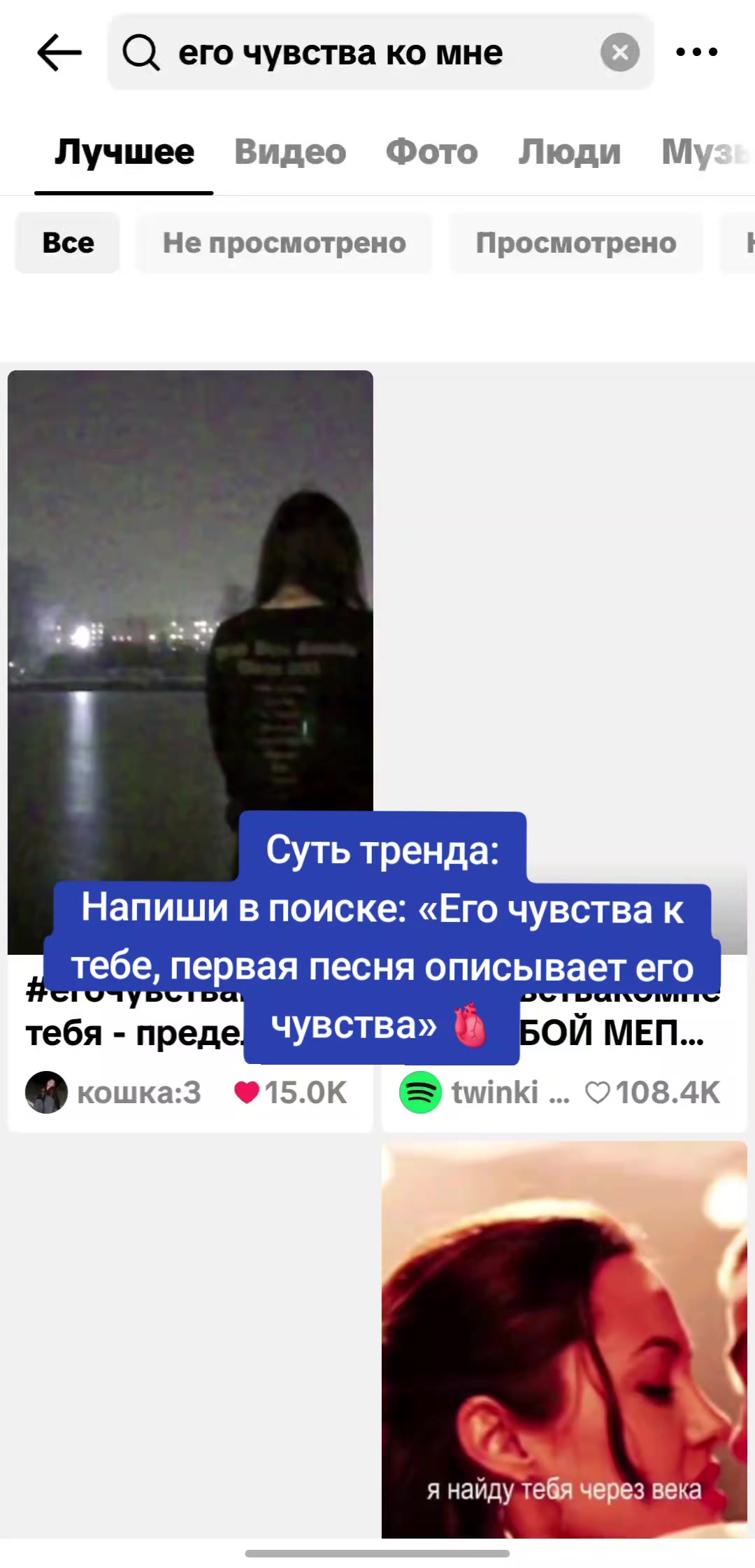 @💕Сестра Солдата🪖
