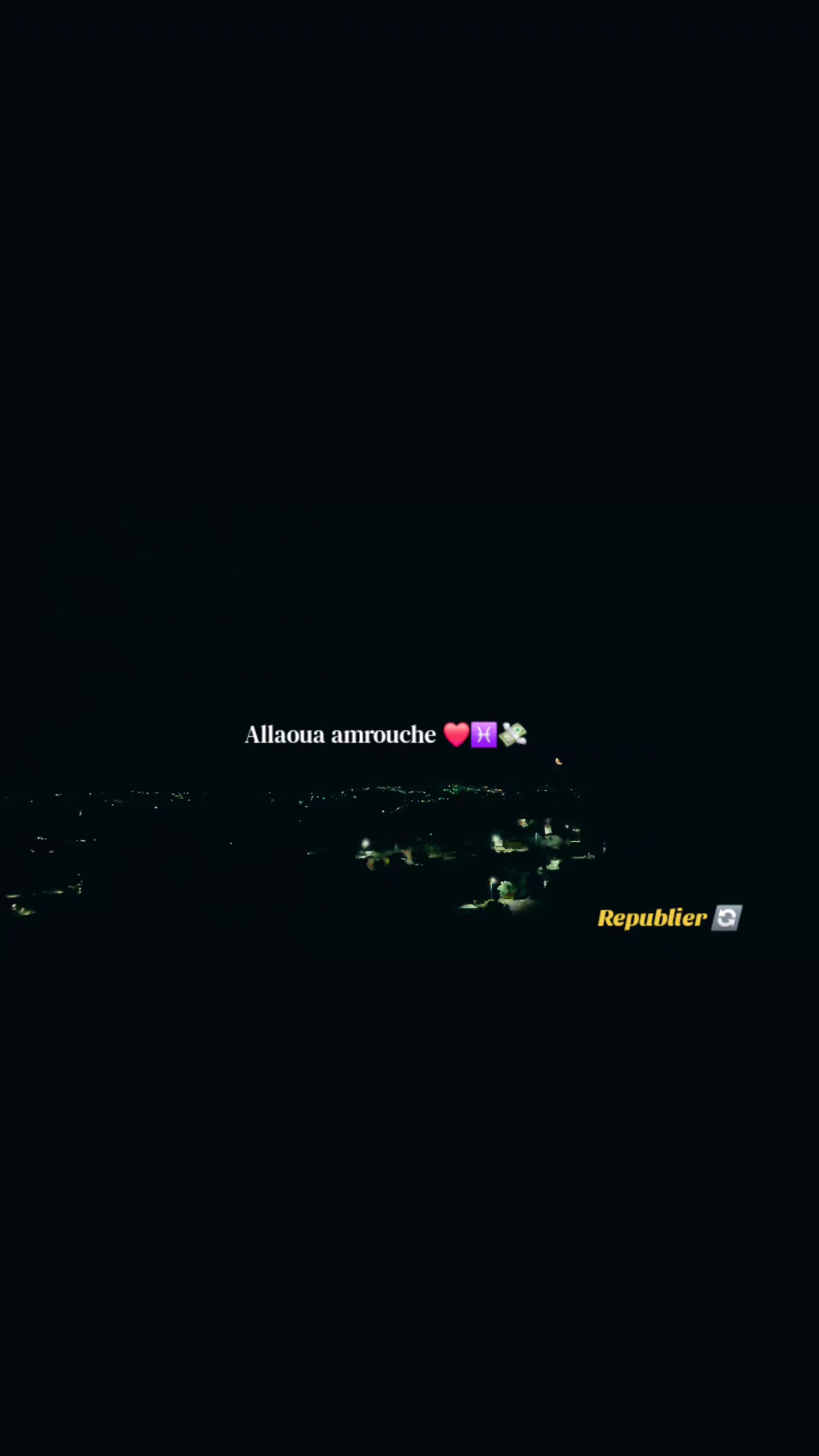 @𝐒𝐚𝐢𝐝 𝐬𝐛𝐫 ⵣ