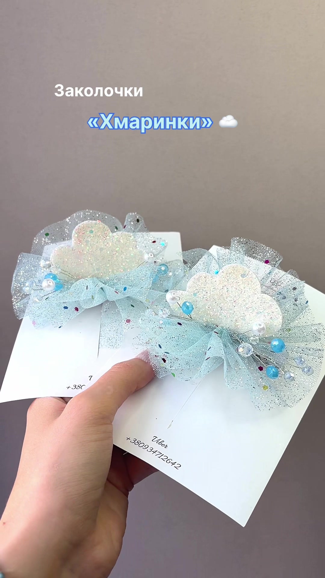 @princessbowsshop