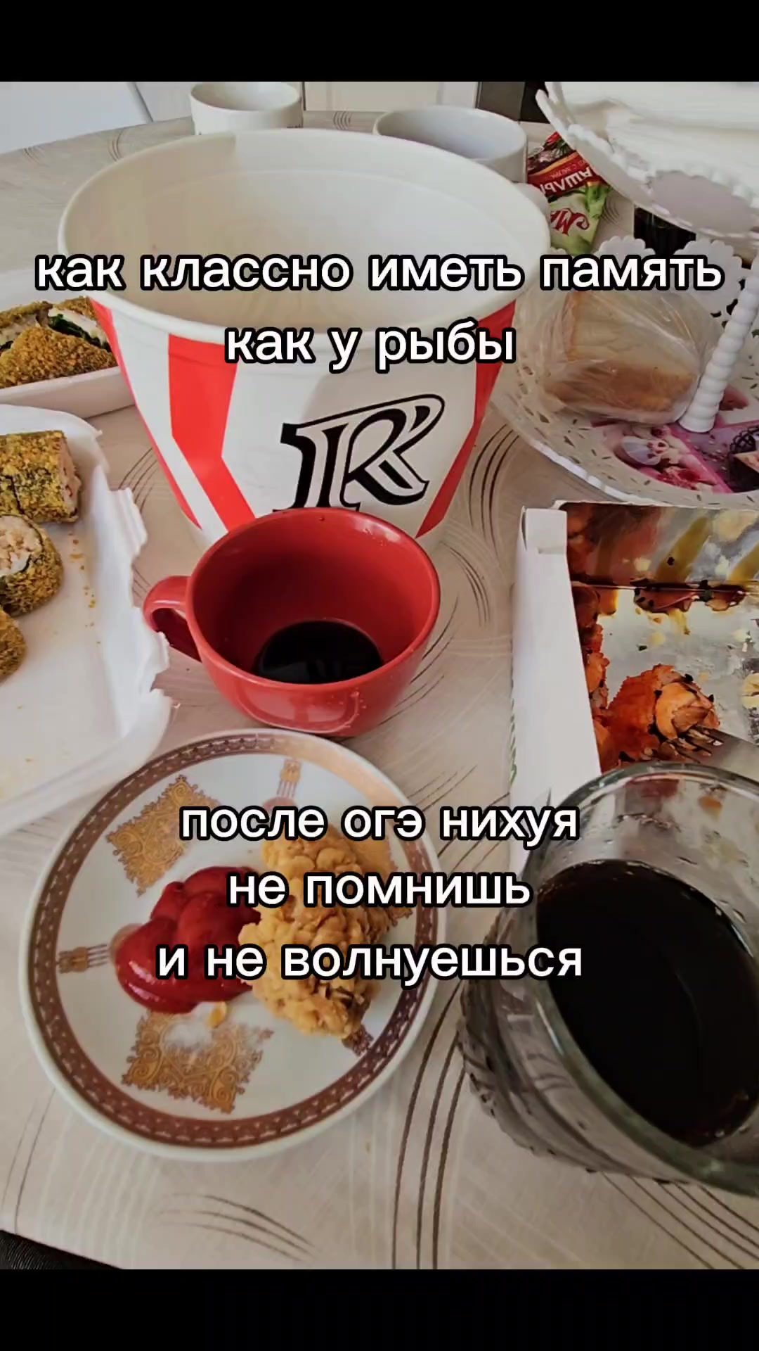 @qoukaaa