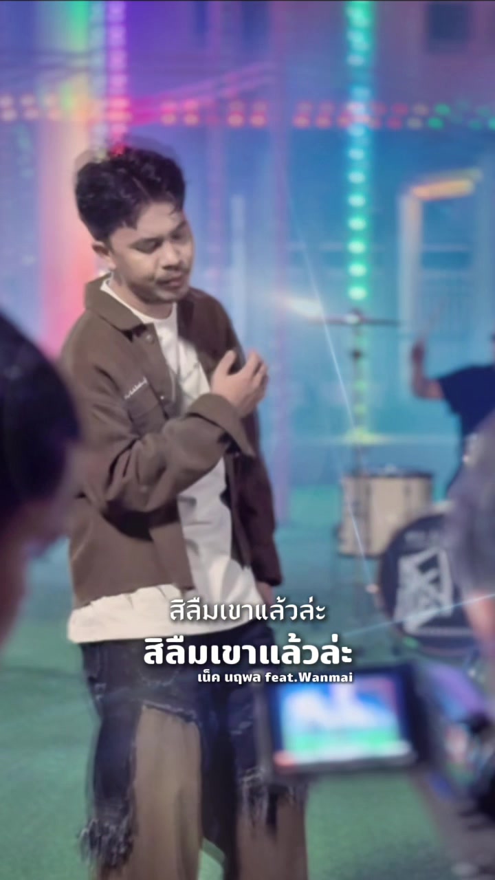 @FB : เก่ง ฮ๊าฟป๋ม