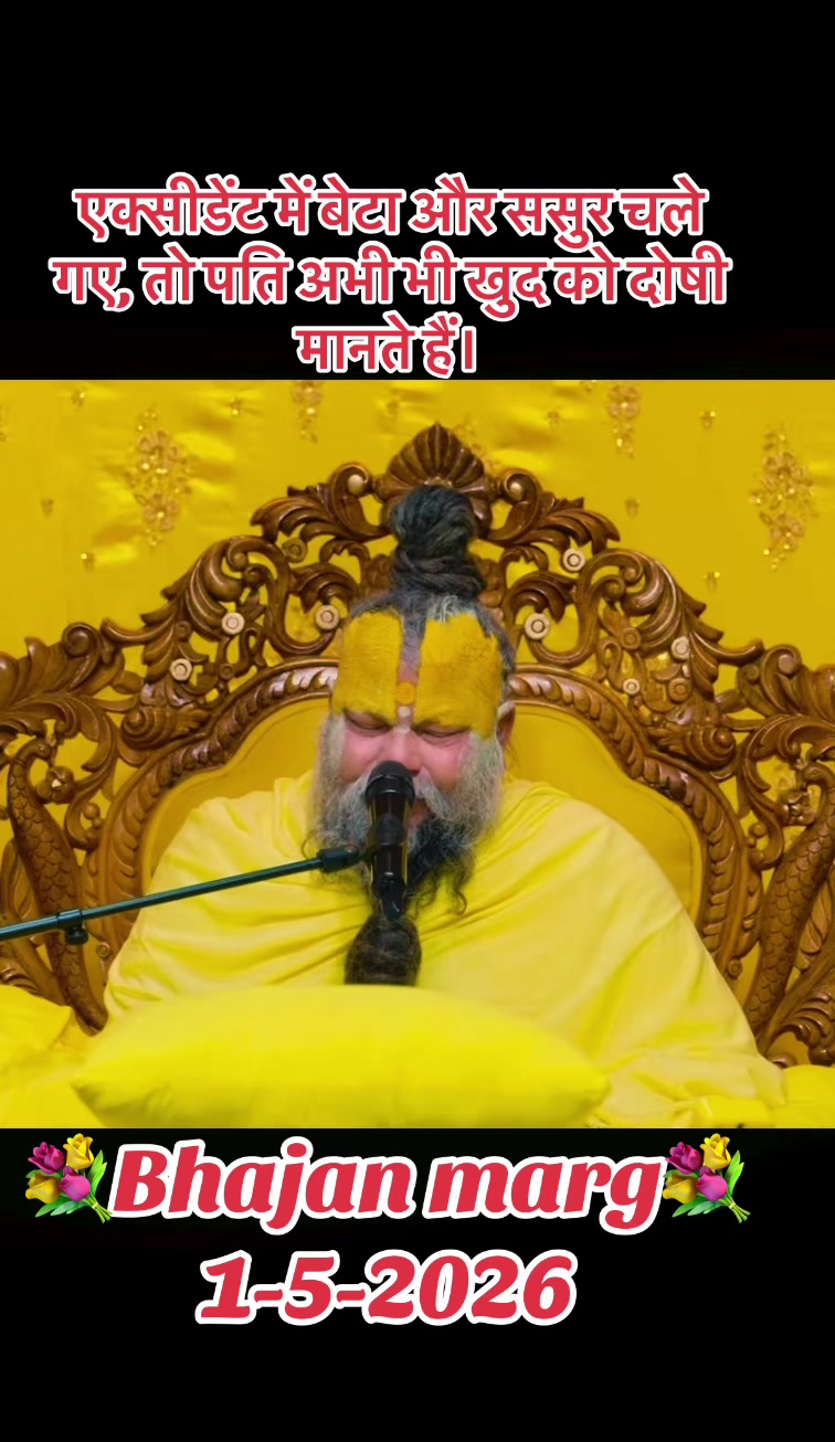 @💐Radhe💐Radhe002