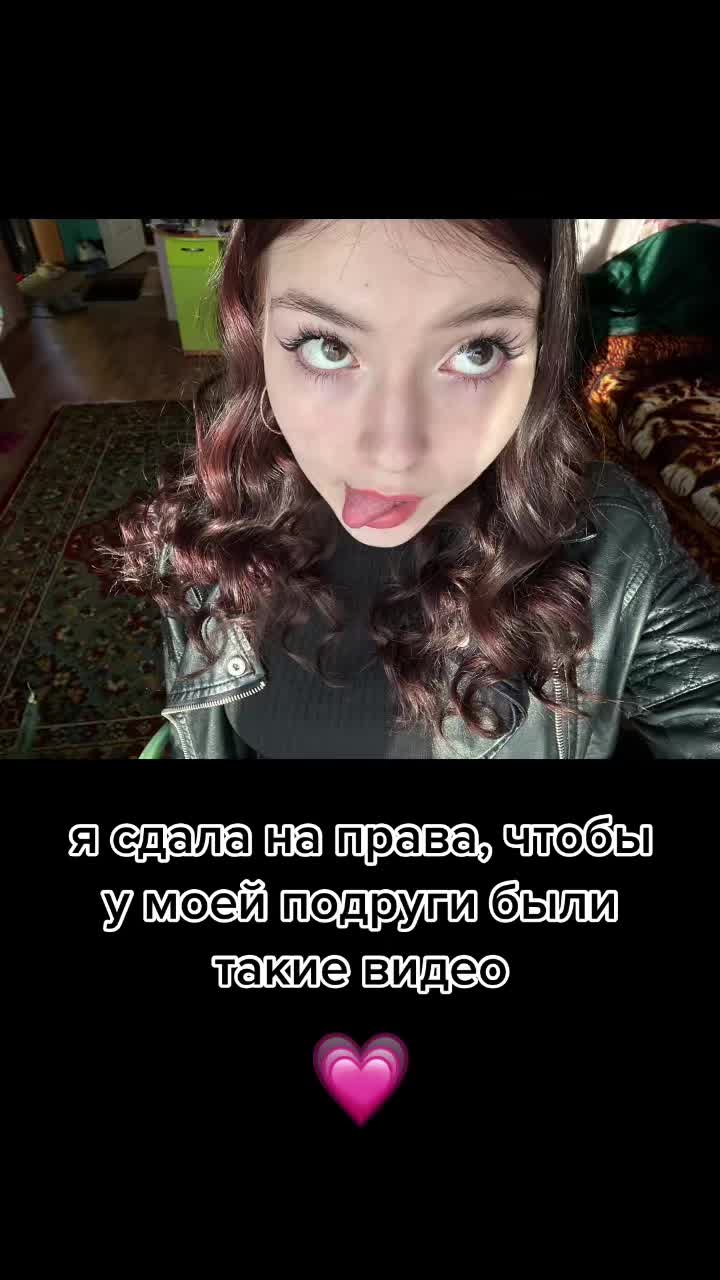 @Милана