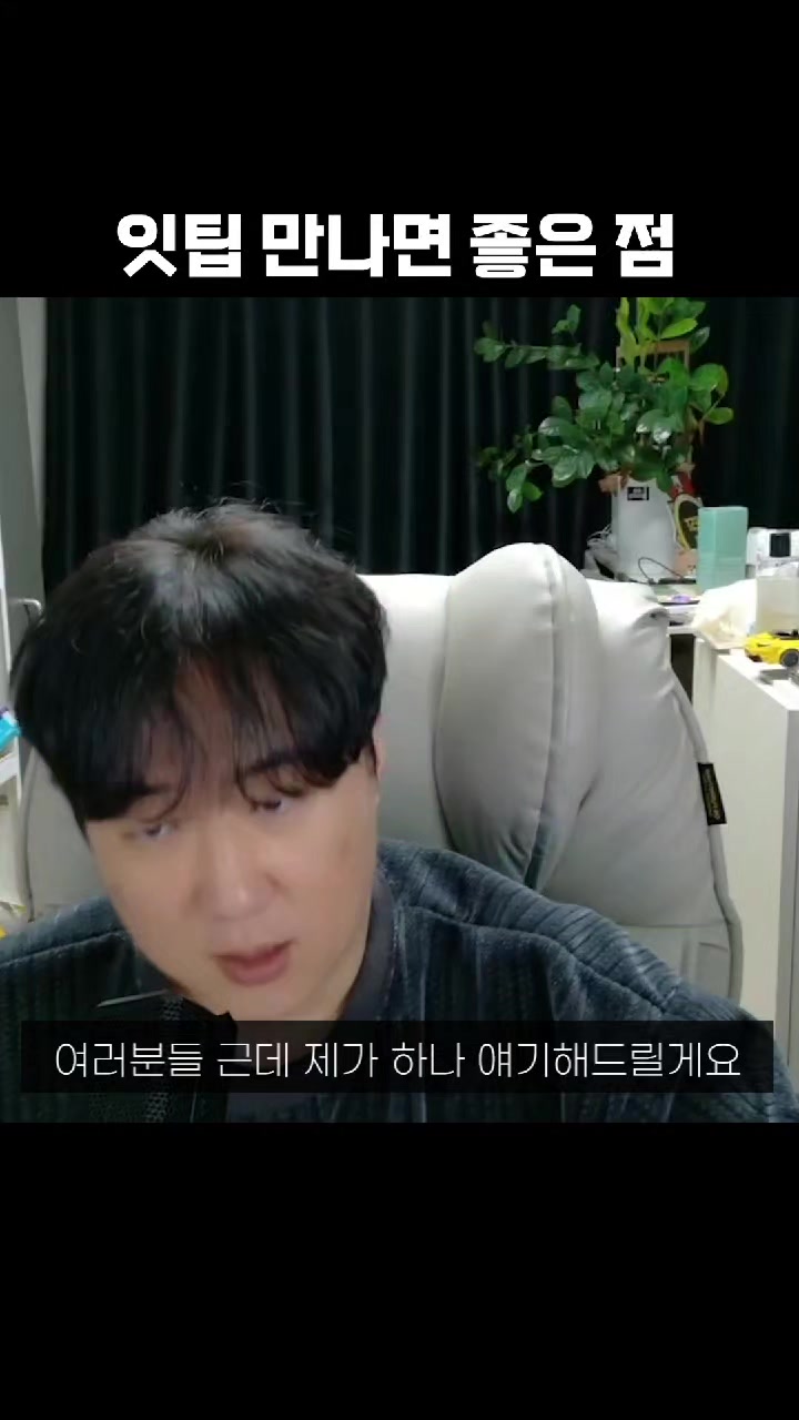 @황영영