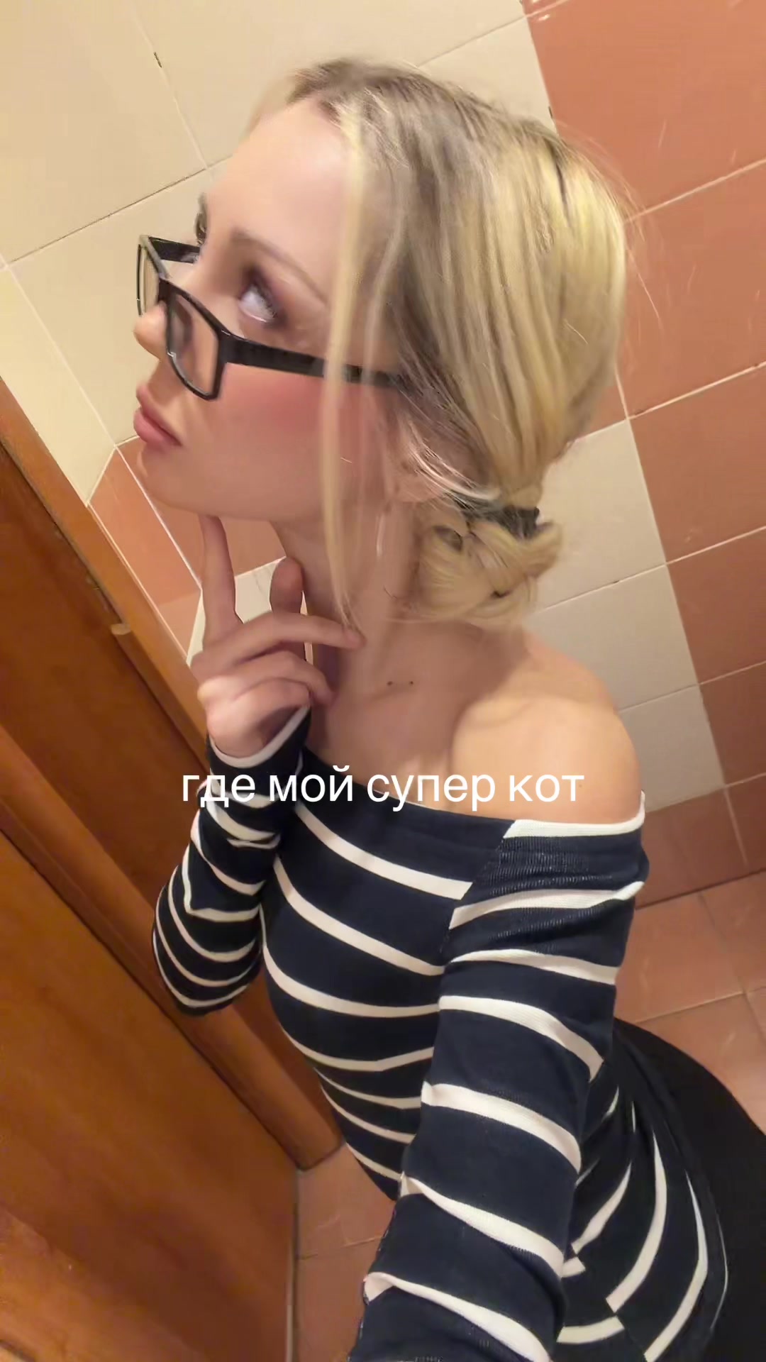 @тгк wsxmyr