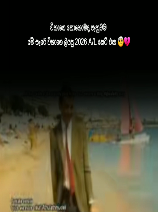 @Kavindu Madhushan