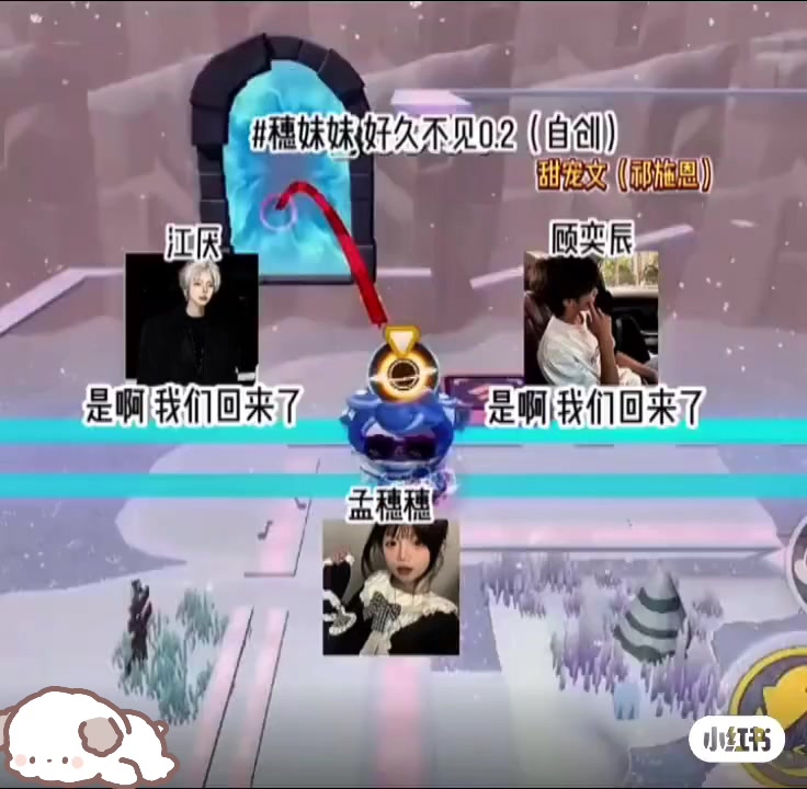 @＾皖魚＾