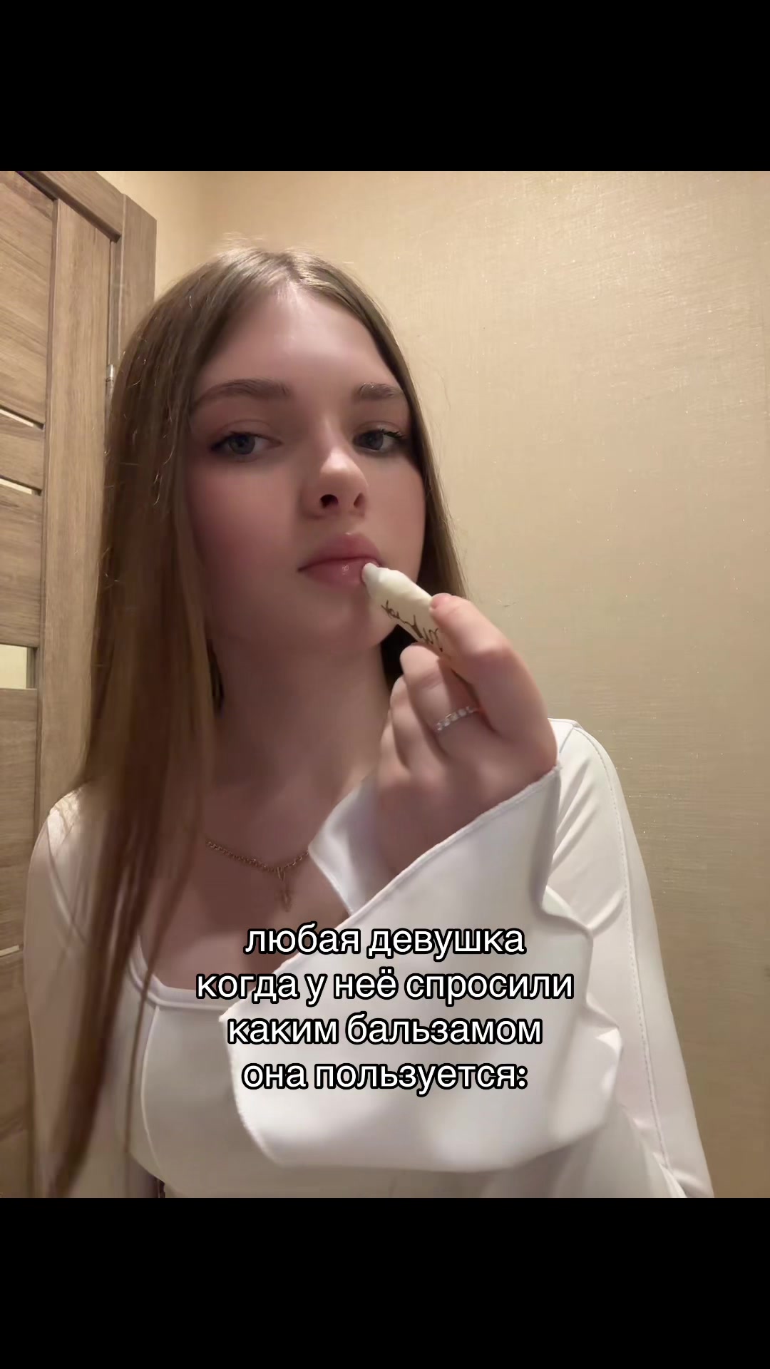 @Августина