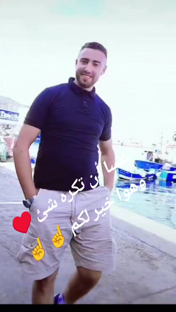 @العلوي
