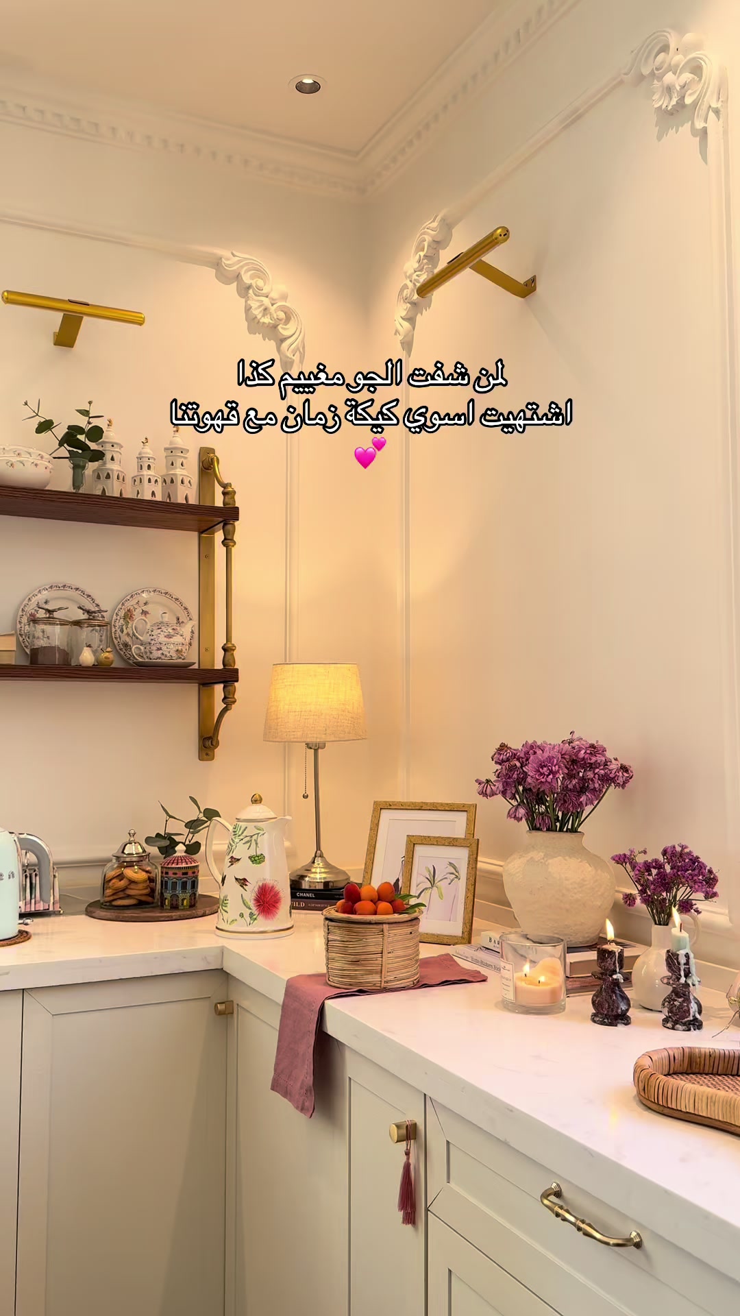 @ليلى الشهراني