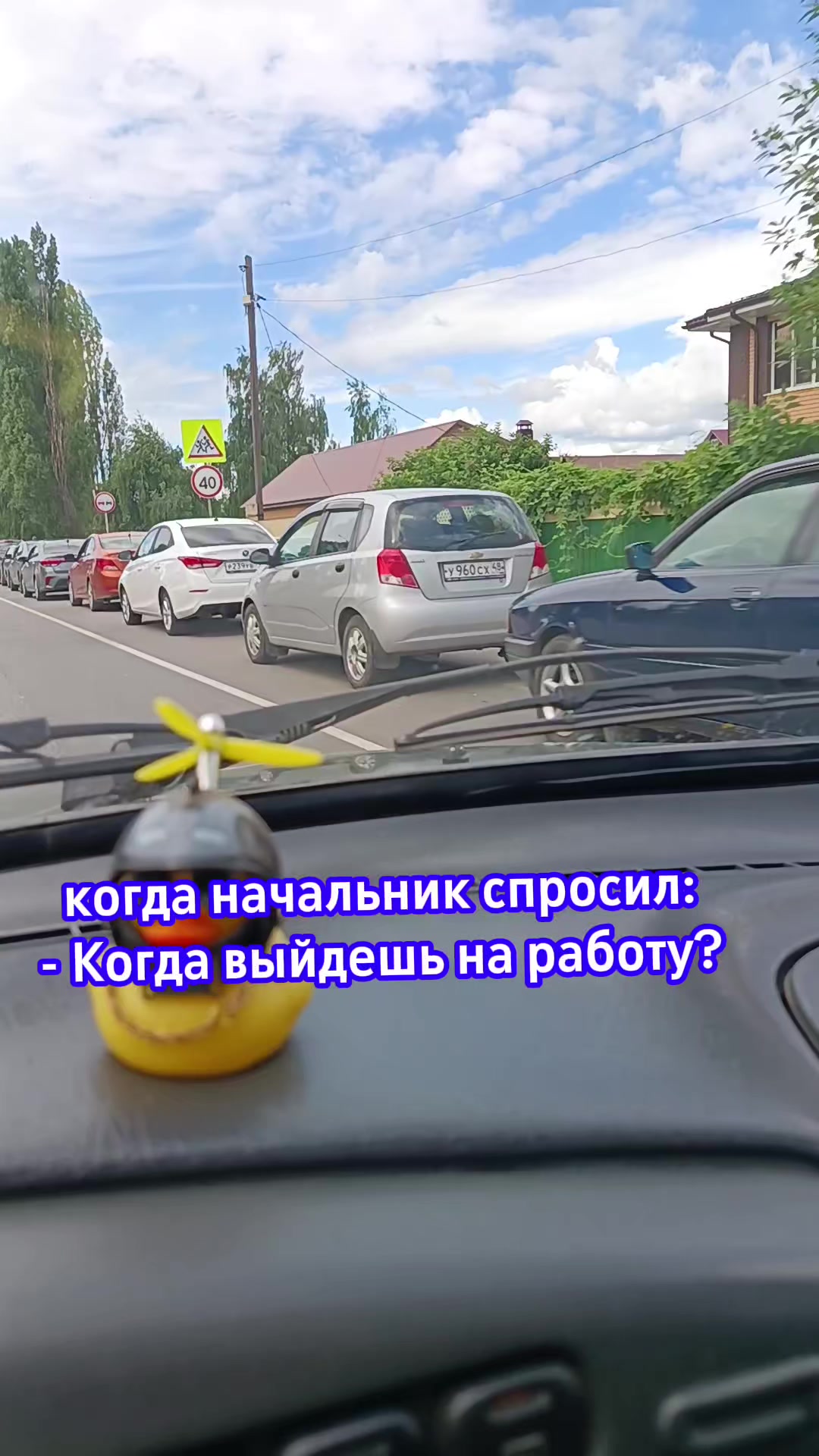 @"Пятёрочка дружная семья"