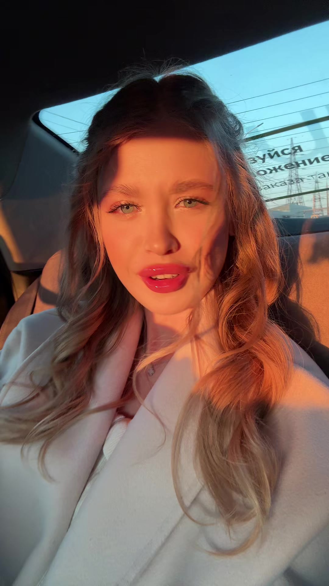 @Сонита 💗