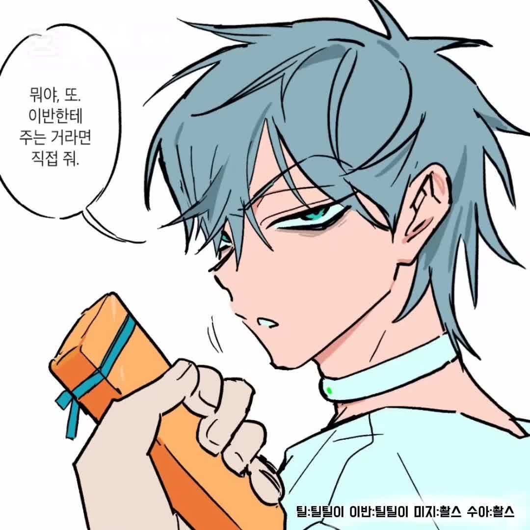 @에일리언 스테이지 덕질,캐입,더빙방 (공식)