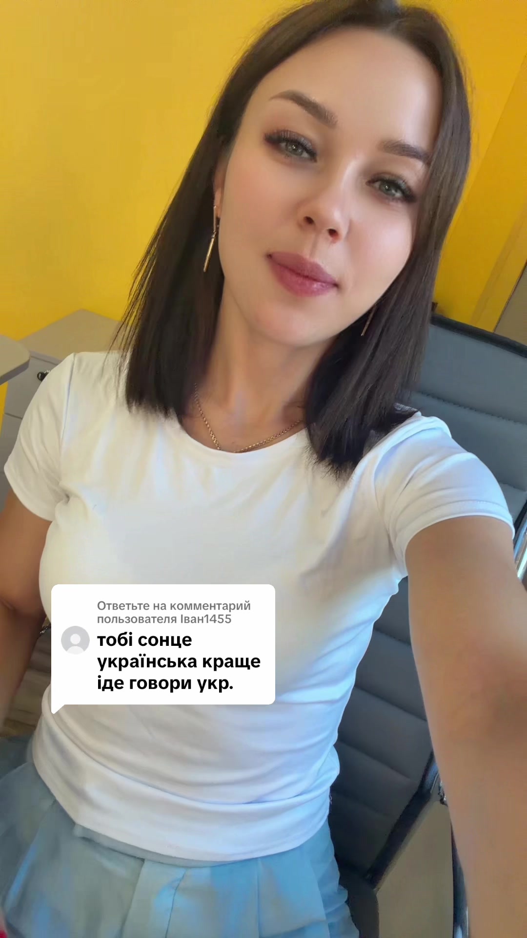 @Кристина Кононюк|Риэлтор Od⚓️