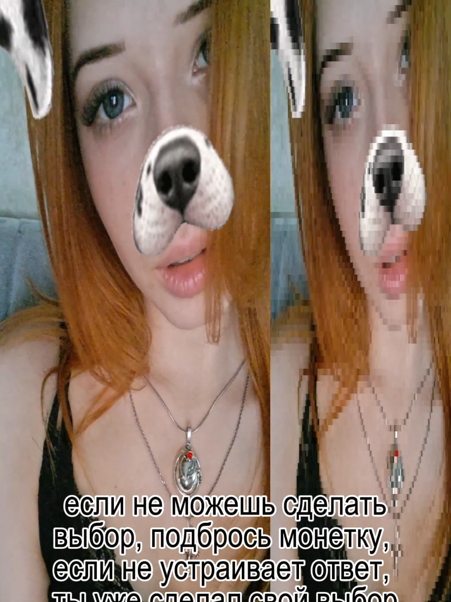 @⋆. 𐙚 ̊