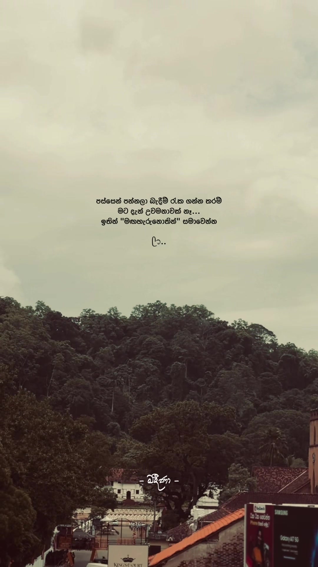@𝓜𝓪𝓭𝓮𝓮 ☁️