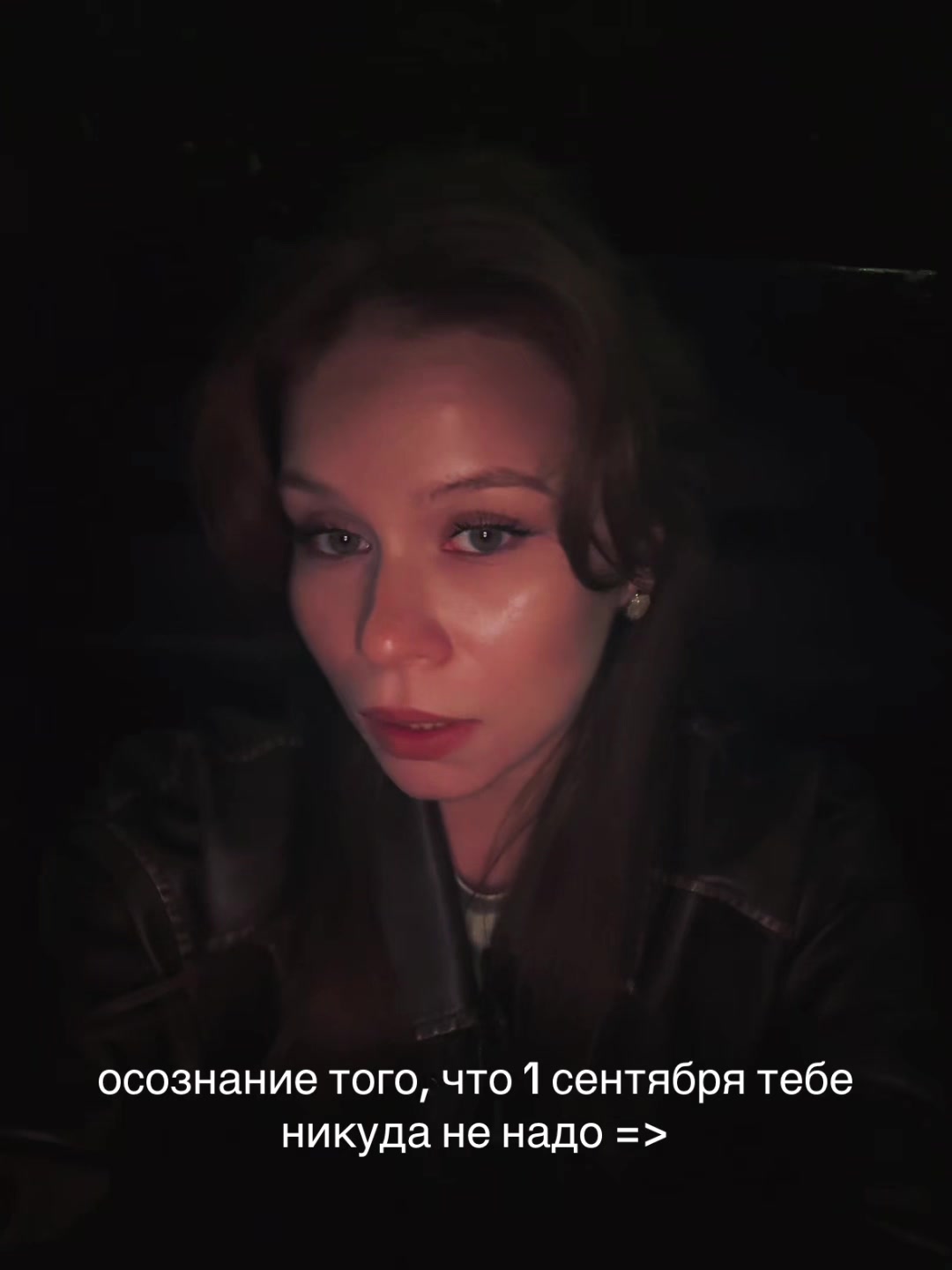 @Карина