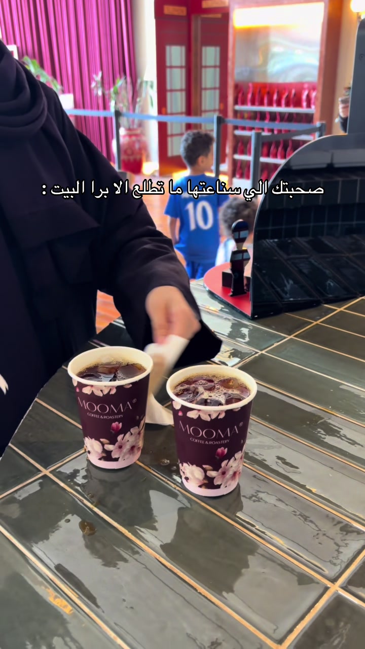 @Hajer | 📸