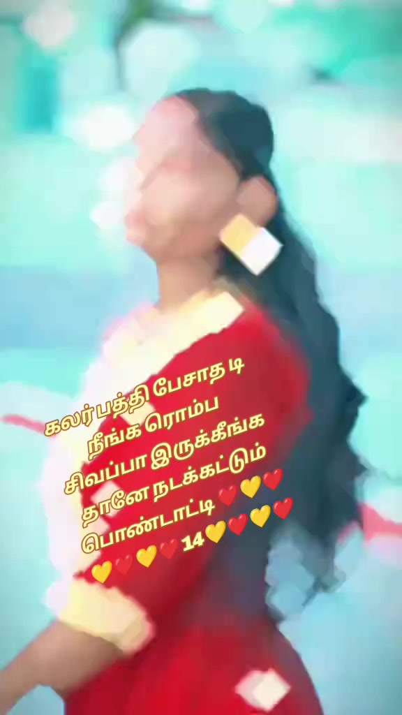 @🦁❤️💛காலபைரவன்14❤️💛🦁