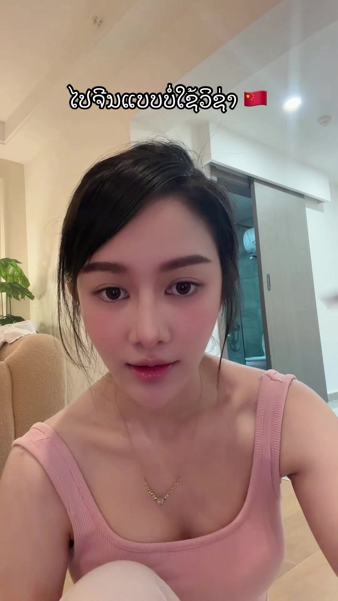 @Angee mvs🧚🏻&zwj;♀️安吉