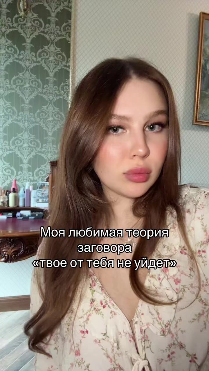 @тгк: алексус💋