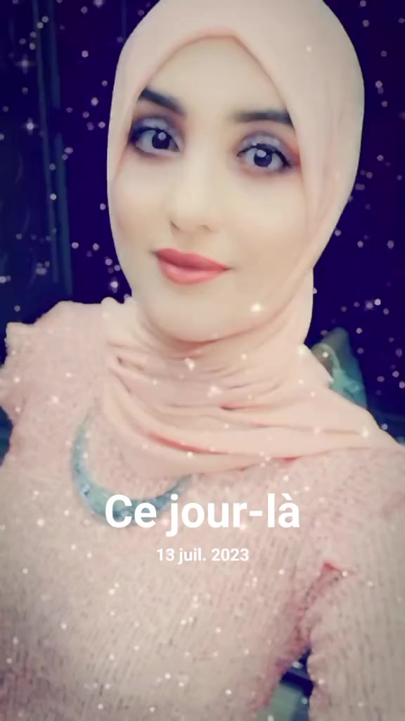 @emna amouna