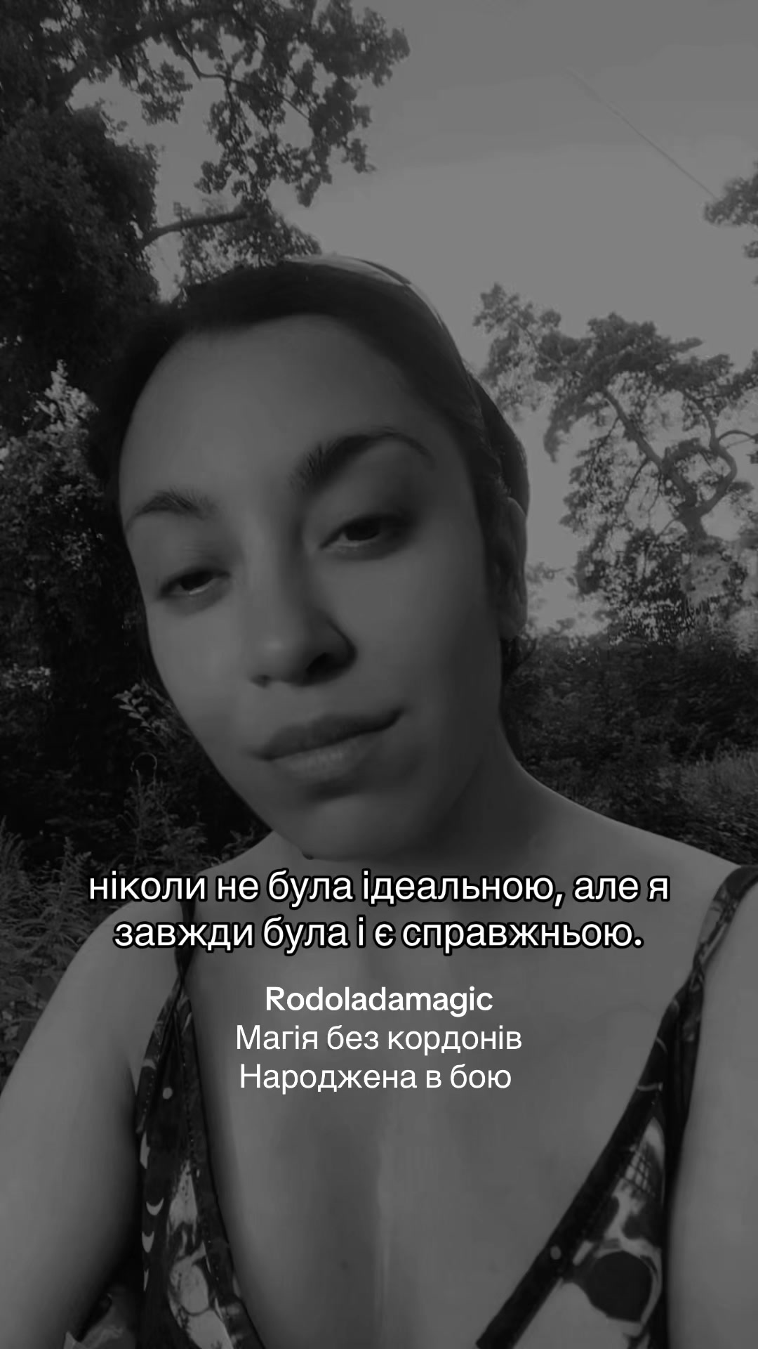 @MAGஐRodolada🎠
