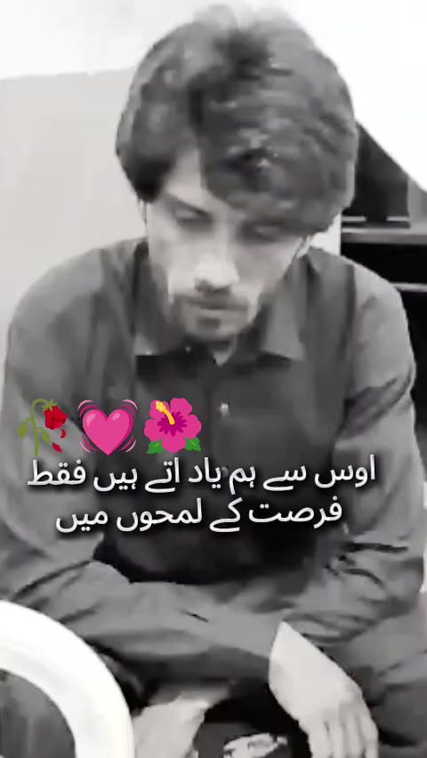 @Ahtisham butt