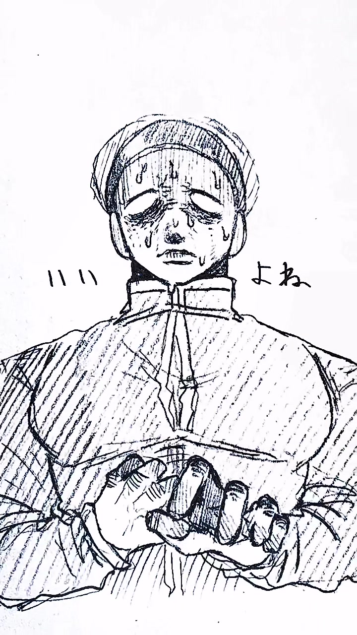 @管理人ｻﾝ