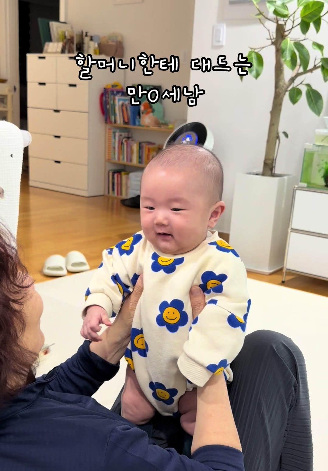 @루스언니 또는 율이엄마
