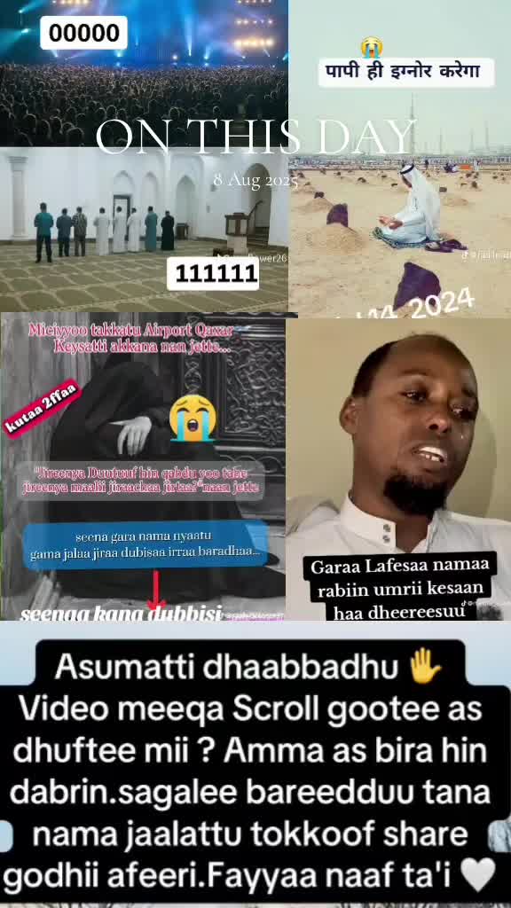 @Musliim๐โค๐