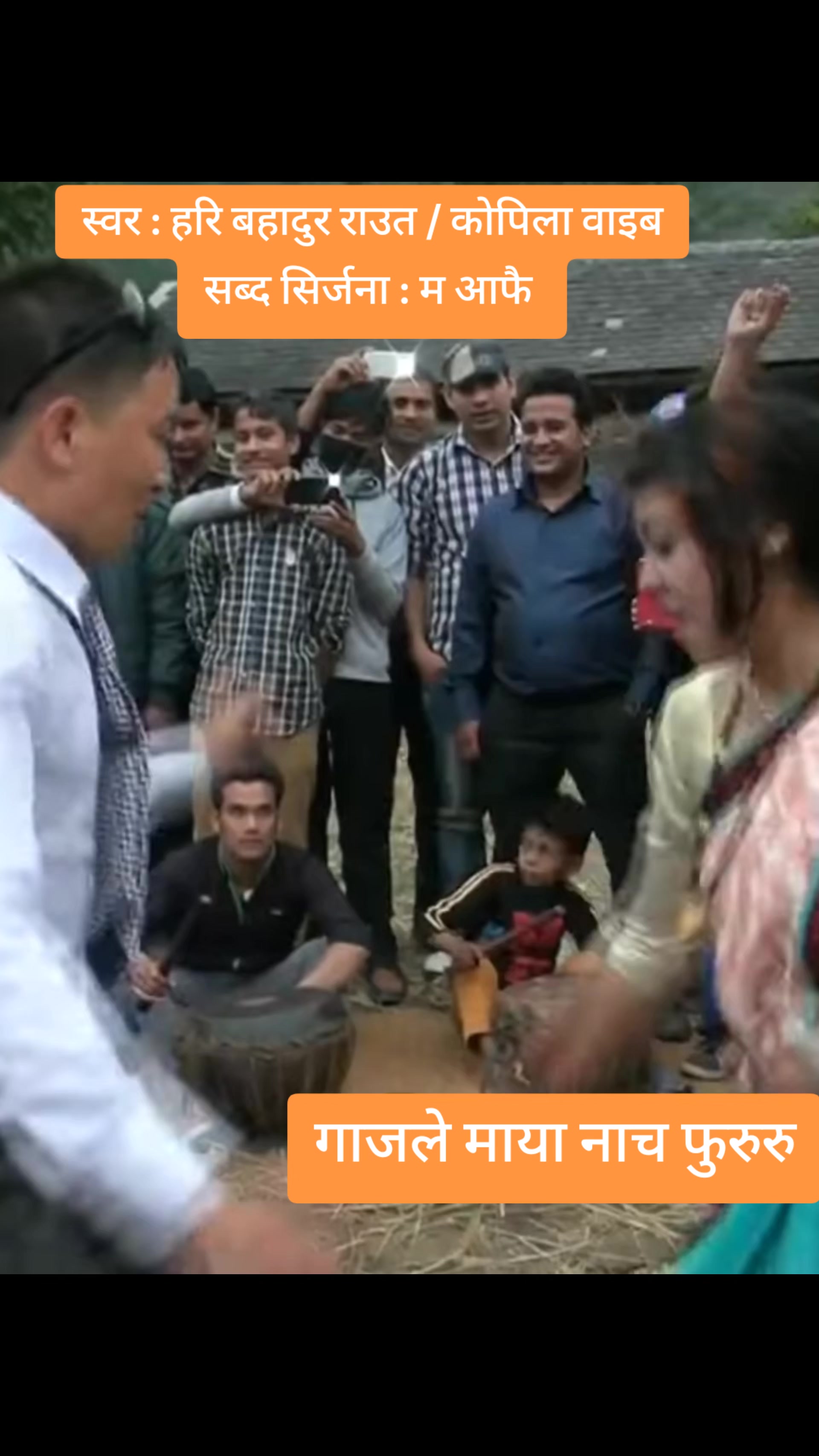 @Jung Kaji