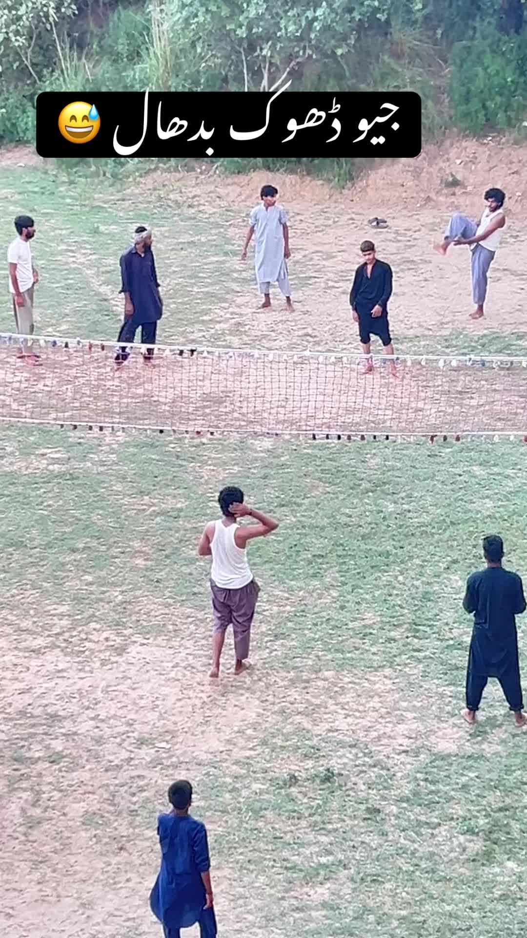 @BackBenchers🤣