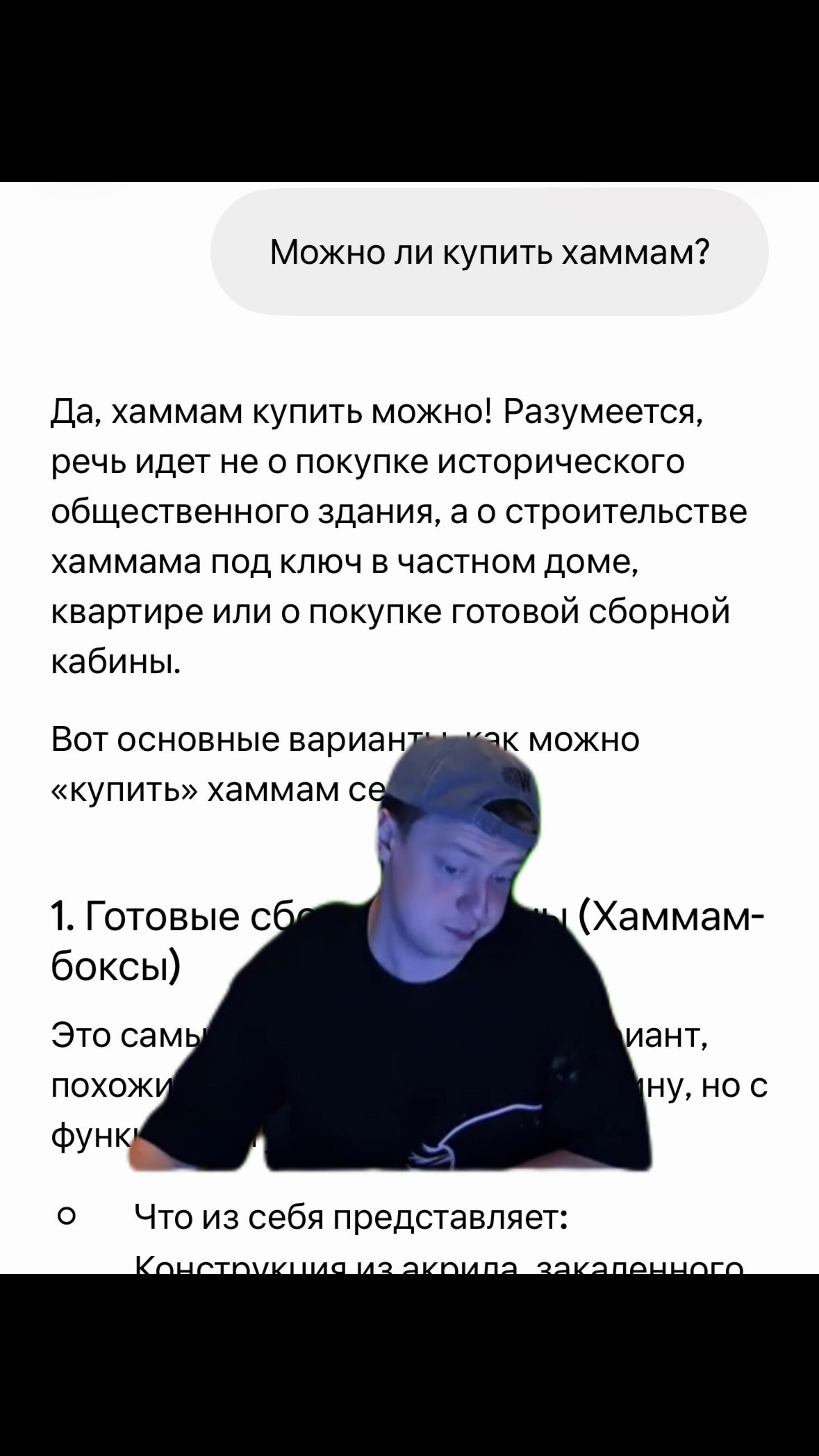 @mellshorts☑️