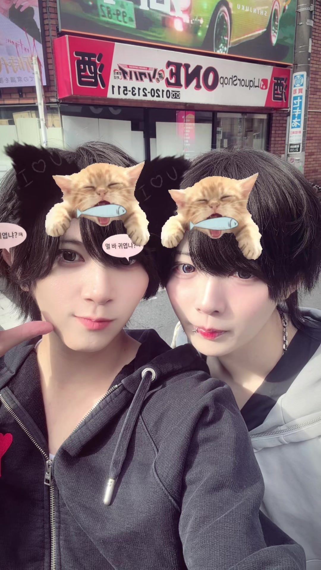 @TIGERLILY