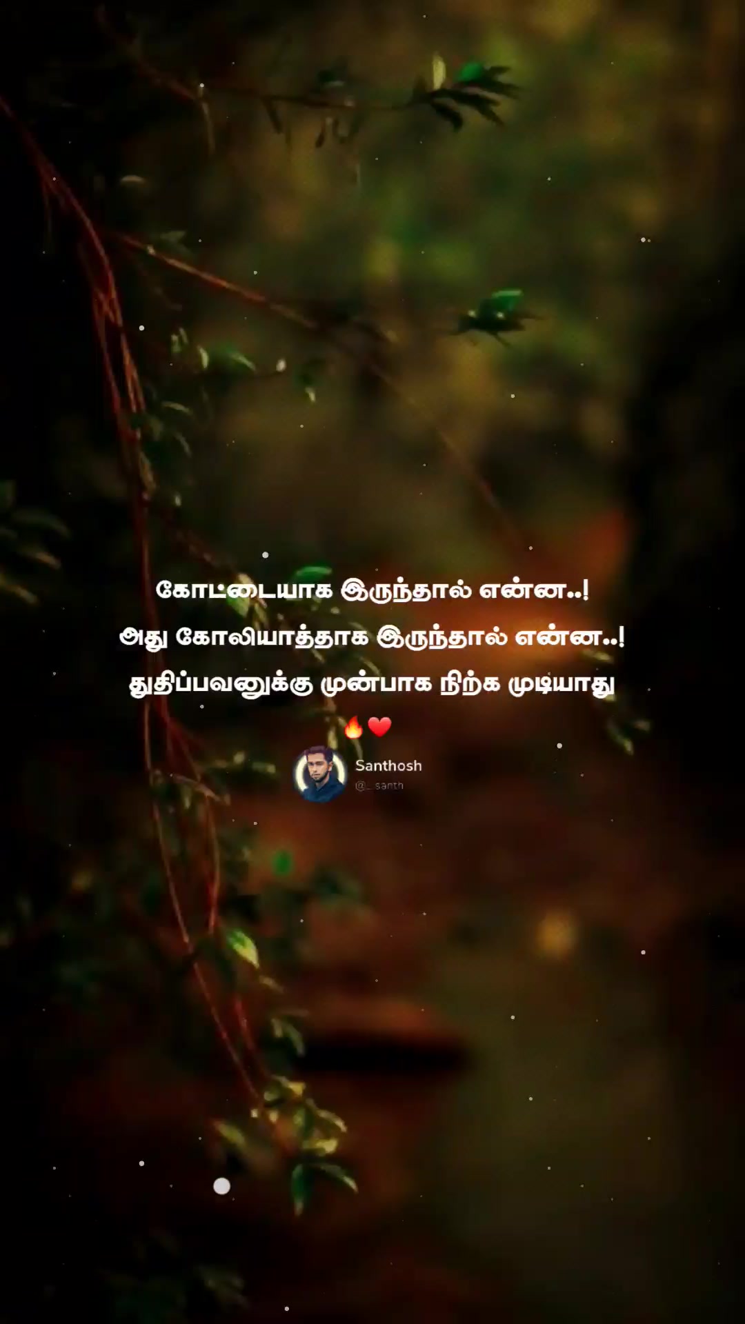 @𝐒𝐚𝐧𝐭𝐡𝐨𝐬𝐡 🇱🇰