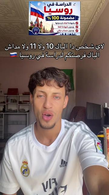 @️Timi🇷🇺