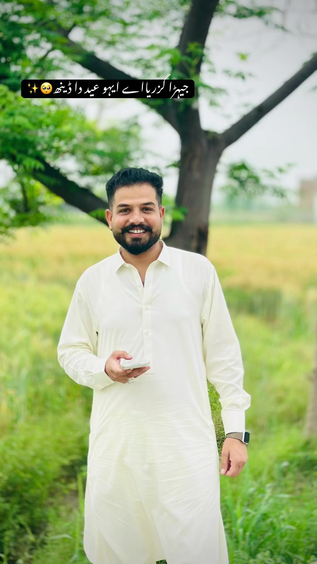 @Usama Khan Laalwani