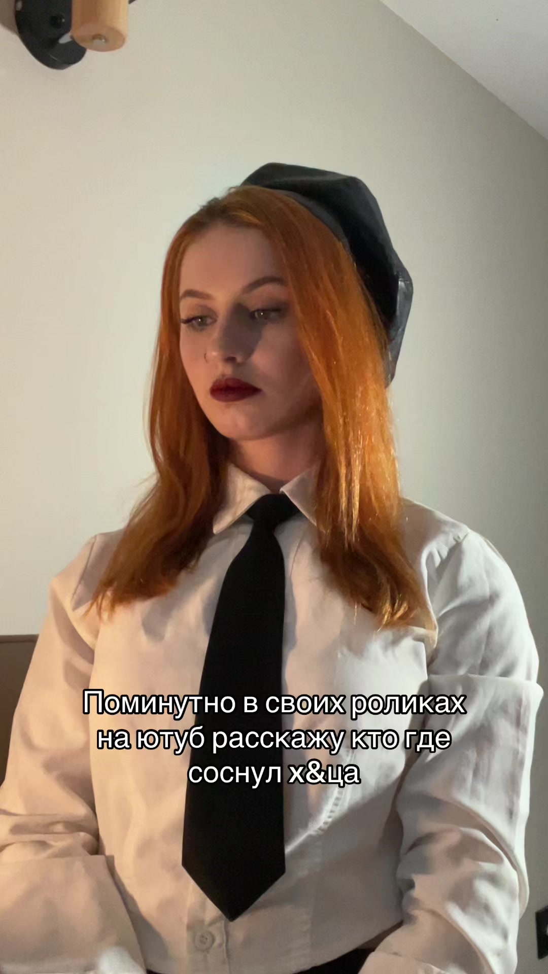 @Polnoch