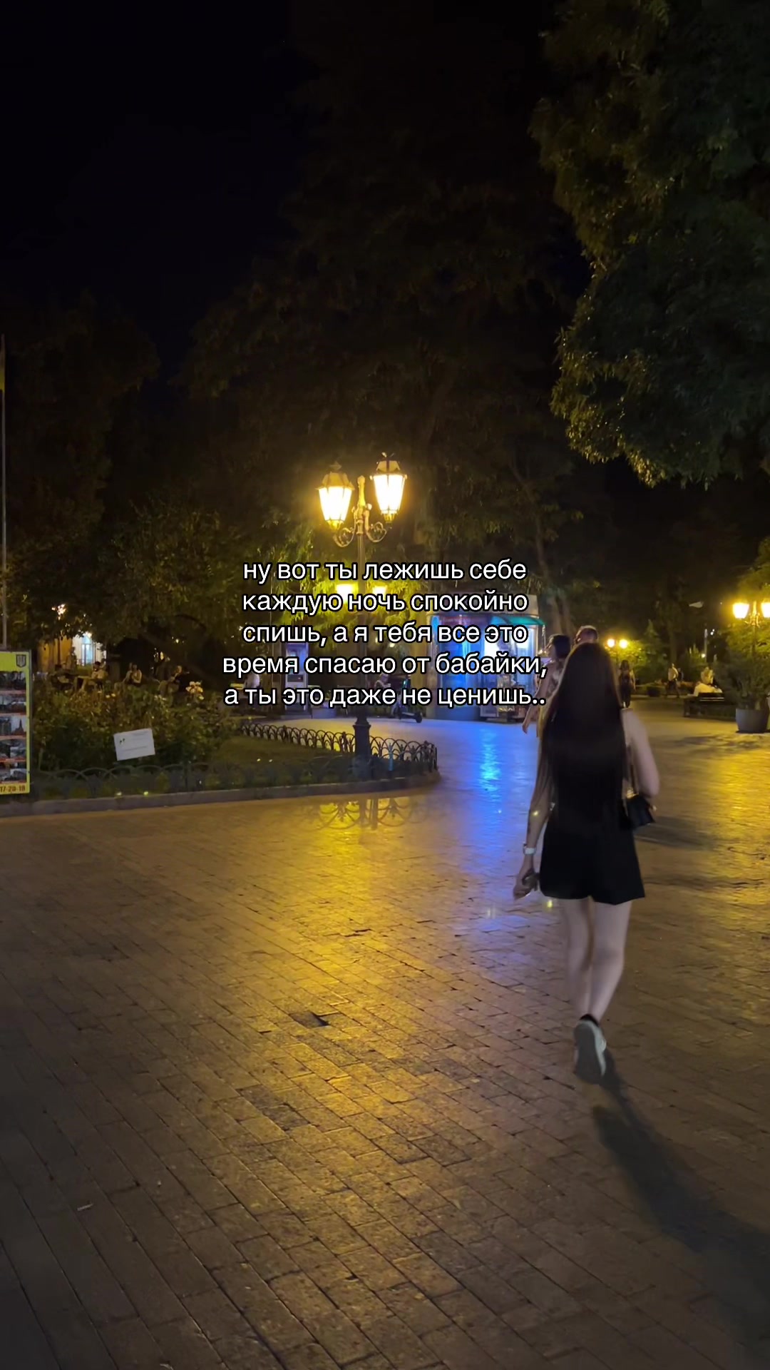 @кис кис💗