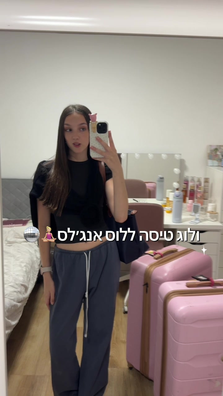 @⋆˚꩜｡ᗰIᗩ 𝜗ৎ