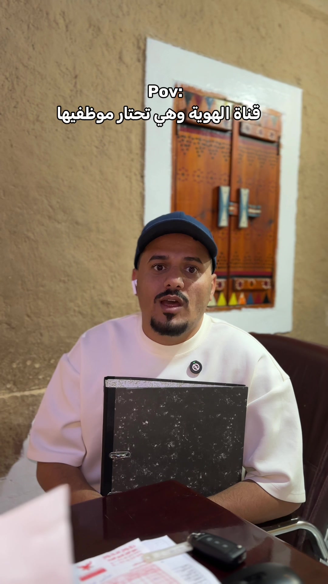 @احمد الجيشي