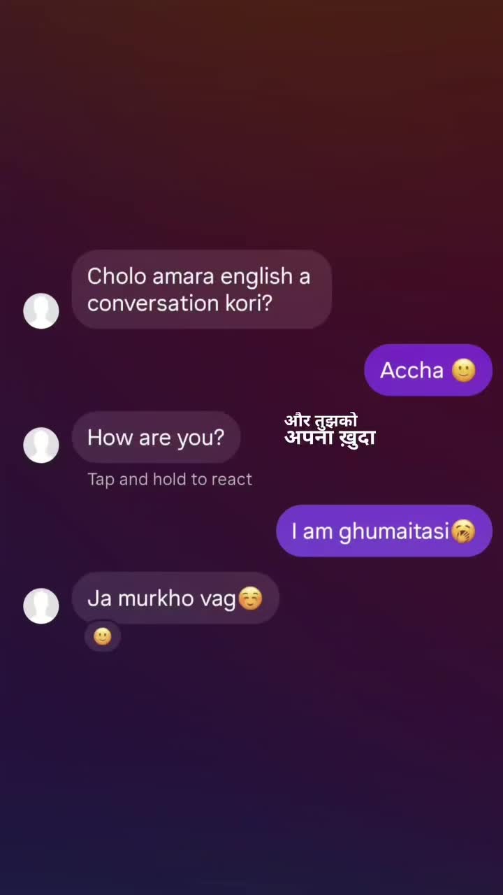 @𝐎𝐈𝐒𝐇𝐈🪐