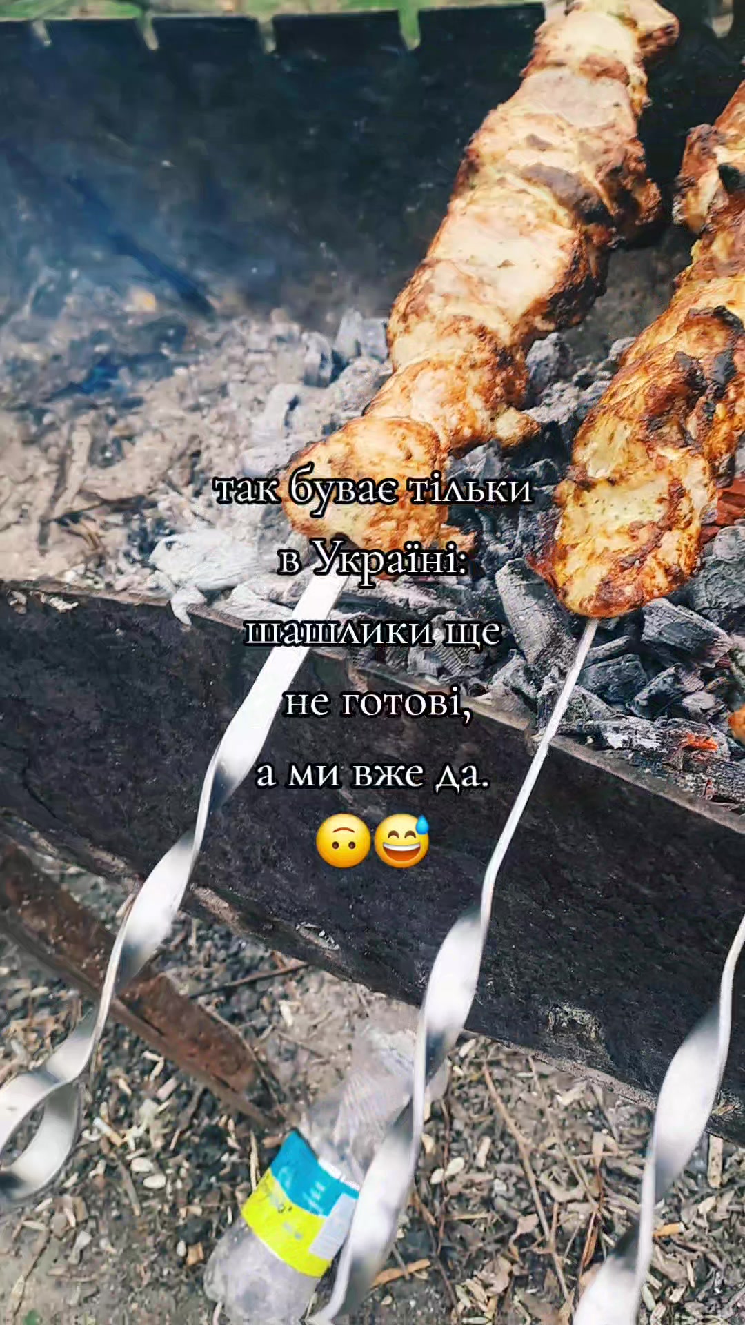 @❤️&zwj;🔥𝒜𝓃𝓏𝒽𝑒𝓁𝒶❤️&zwj;🔥