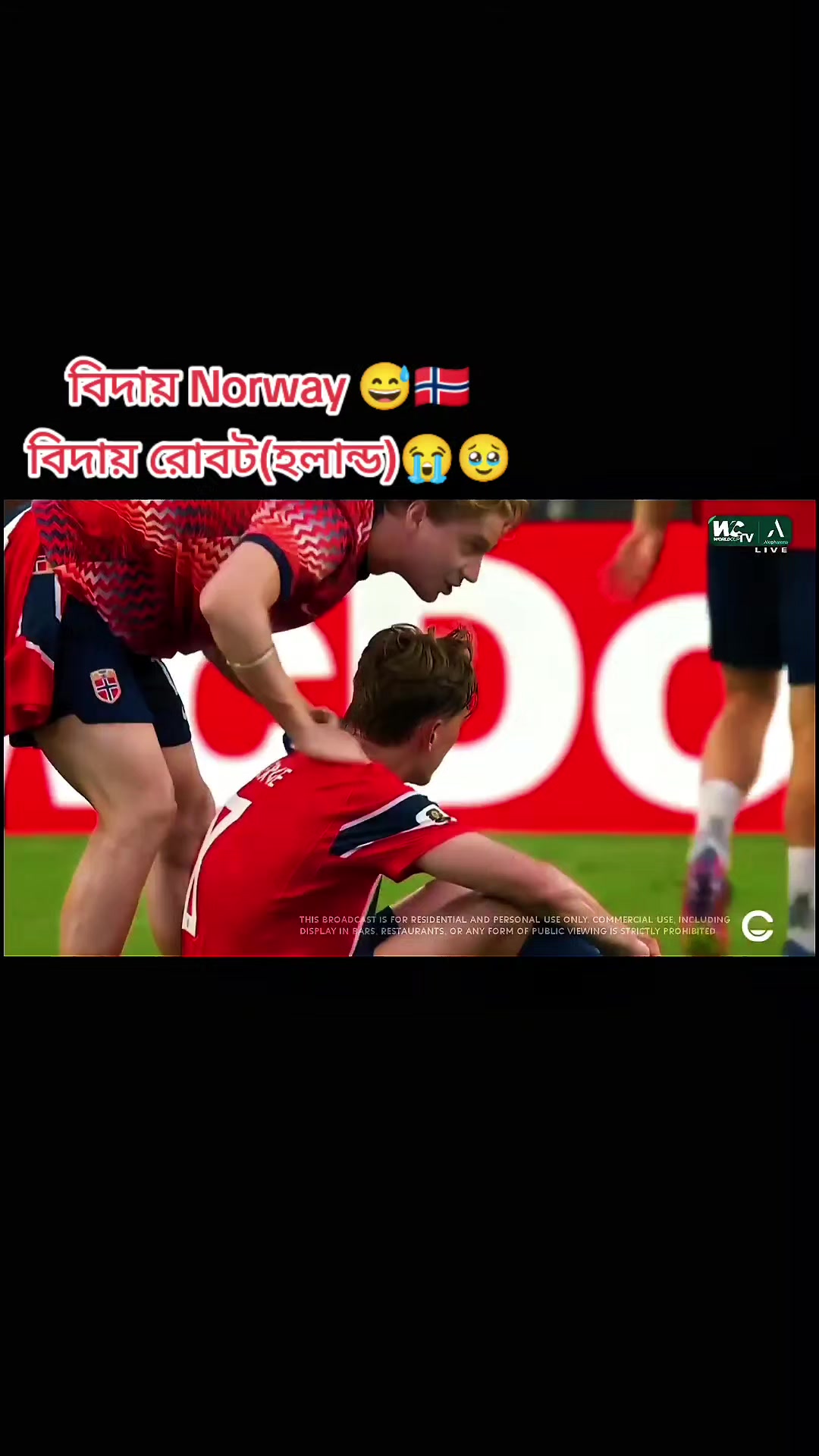 @𝗢𝗳𝗳𝗹𝗶𝗻𝗲