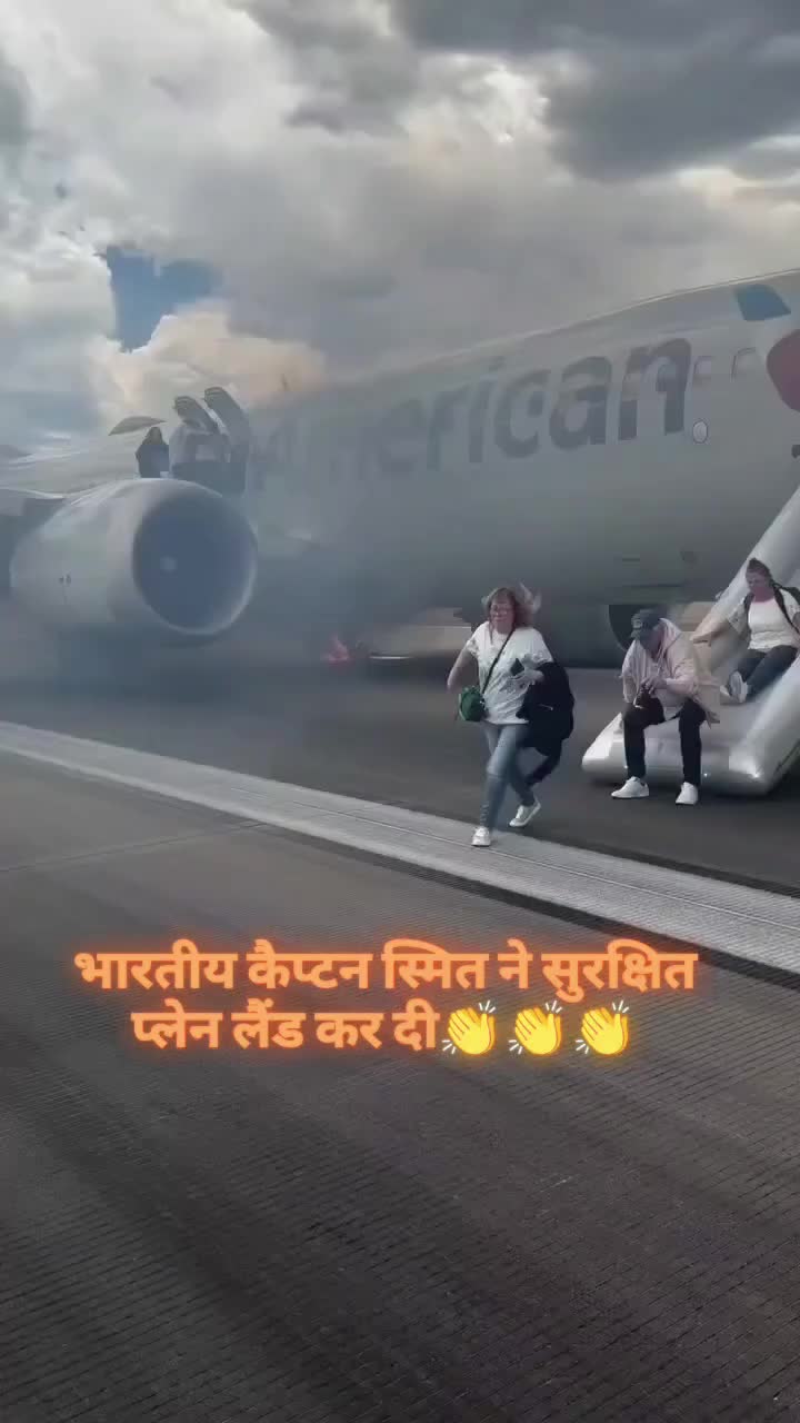 @World Wise GlobalNewsTadka🇳🇵