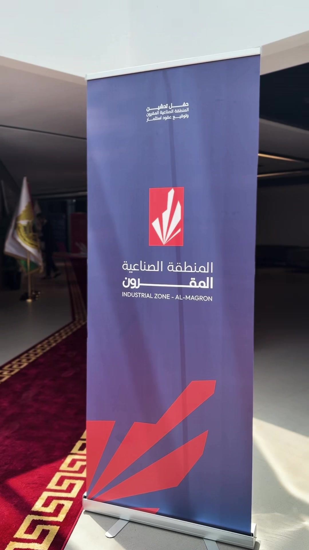 @الـعـت🇱🇾