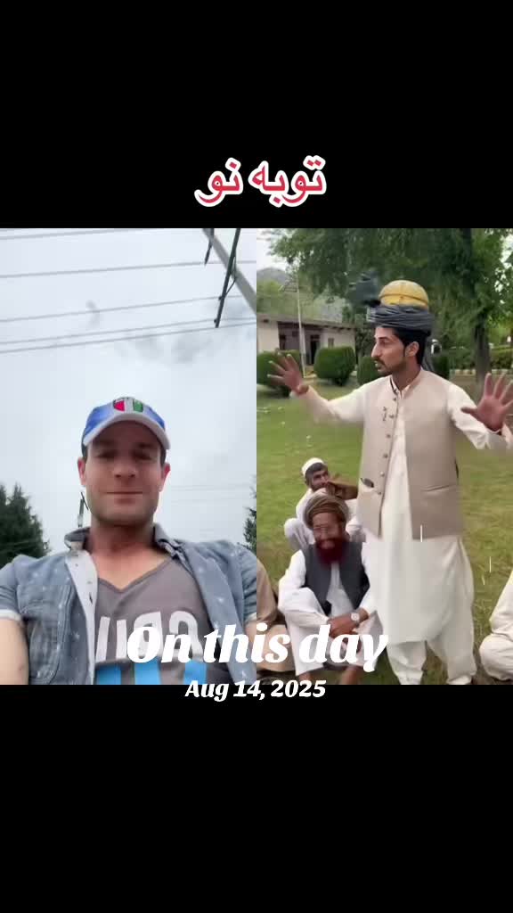 @Mohammad :ولسکشر 🇦🇫🫵❤️